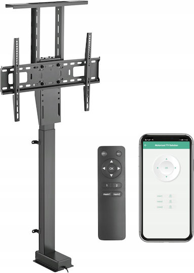 Maclean Energy MC-866T Wall TV Mount with Arm up to 80" and 60kg