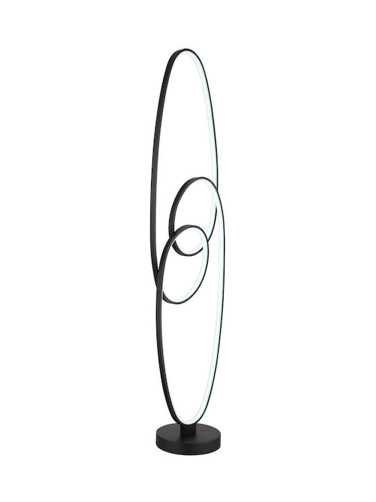 Globo Lighting LED Подова Лампа Черен
