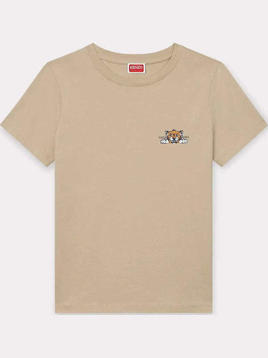 Happy Tiger Γυναικείο T-shirt Μπεζ