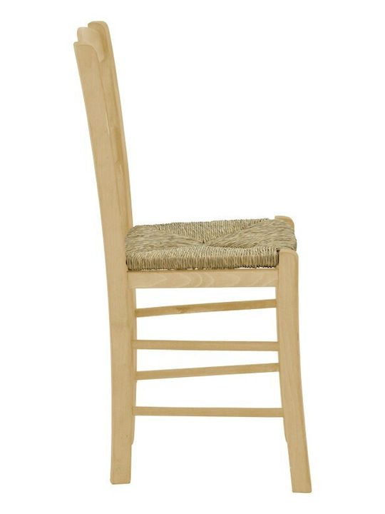 Градински Стол Дървен Santor Кафяв 42x40x89см