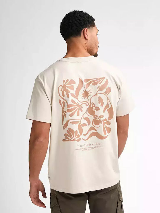 Tricou Bej
