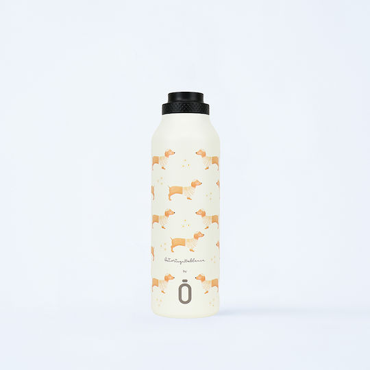 Runbott Μπουκάλι Θερμός Ανοξείδωτο BPA Free 600ml Κρεμ