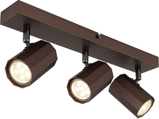 Globo Lighting Τριπλό Σποτ σε Καφέ Χρώμα Globo Lighting Τριπλό Σποτ σε Καφέ Χρώμα