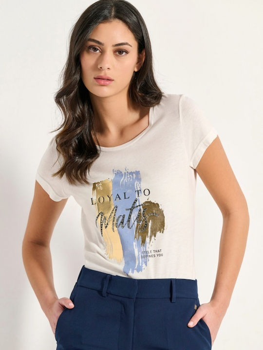 Matis Fashion