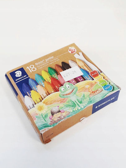 Staedtler Комплект цветни моливи 18бр Пакет от 1 опаковки