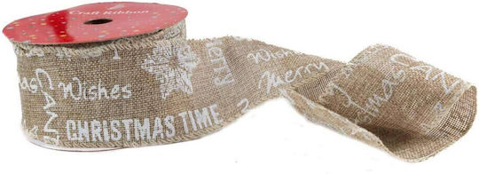 TnS Christmas Ribbon Beige 100cm 1pc