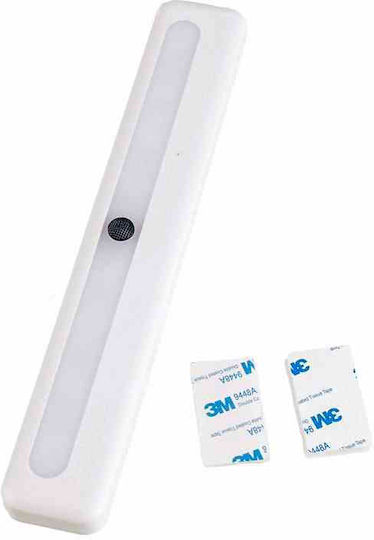 Eko Light Plastic Table Lamp LED with White Shade and Base