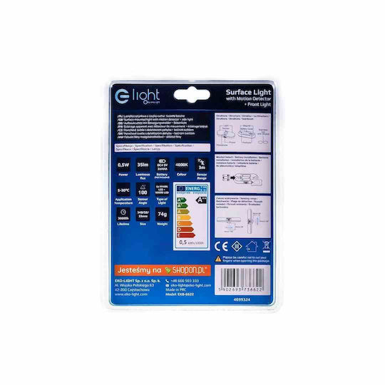 Eko Light LED Φωτιστικό Ασφαλείας Γραμμικό με Τροφοδοσία Μπαταρίας και Αισθητήρα Κίνησης