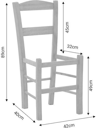 Klikareto Santorini Holzrahmen Für Esszimmer- / Küchenstuhl 42x40x89cm Braune