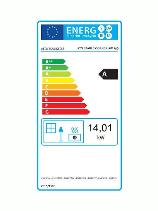 Thermiki Ats Stable Air Corner 700 Ενεργειακό Τζάκι Ξύλου Αερόθερμο 14.01kW Δεξιά Γωνία με Ανοιγόμενες Πόρτες Thermiki Ats Stable Air Corner 700 Ενεργειακό Τζάκι Ξύλου Αερόθερμο 14.01kW Δεξιά Γωνία με Ανοιγόμενες Πόρτες