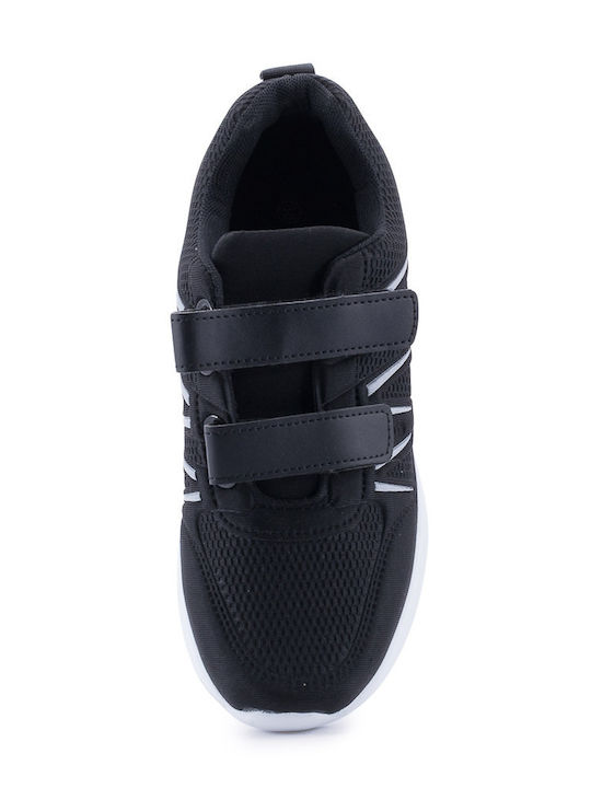 Παιδικά Sneakers με Σκρατς Μαύρα