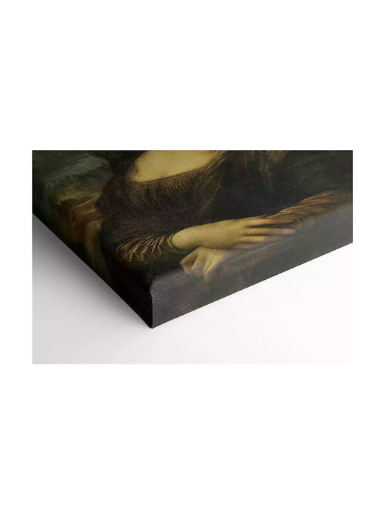 Πίνακας Αντίγραφο του Da Vinci σε Καμβά 30x40cm