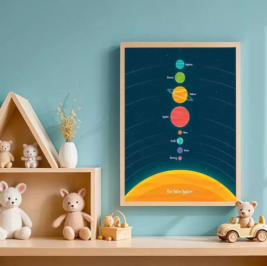 Kids Framed Wall Painting Solar System 30x40cm