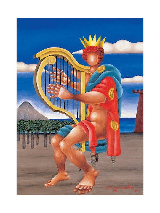 Walls Афиш "Пророк Давид", 1984 20x30см