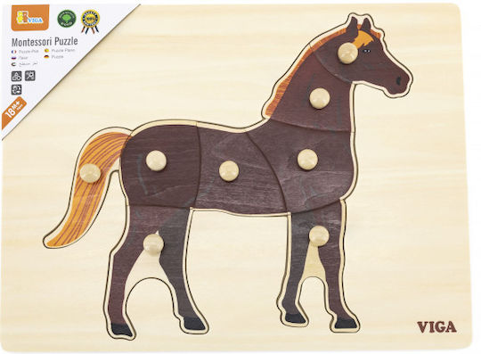 Ξύλινο Παιδικό Puzzle Σφηνώματα Viga Toys