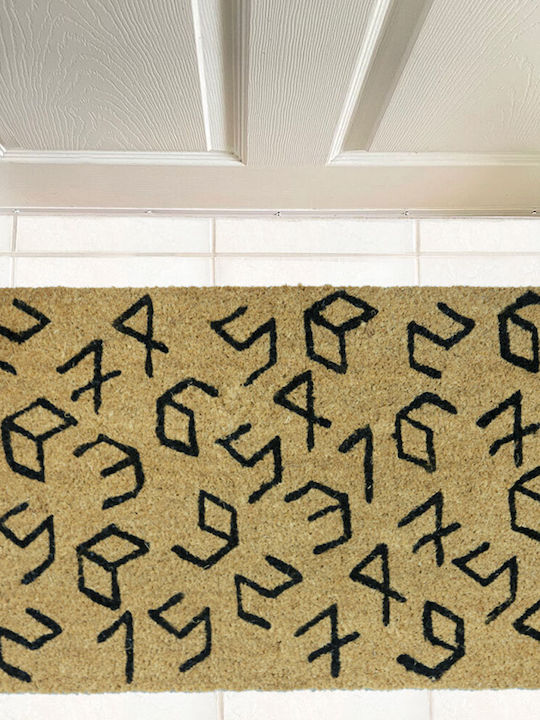 San Lorentzo Entrance Mat made of Coir with Anti-slip Backing SLG237 Brown 40x60cm