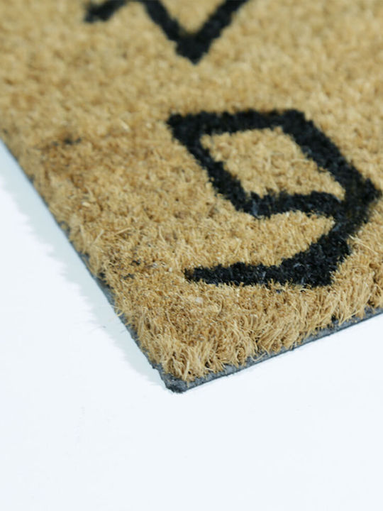 San Lorentzo Entrance Mat made of Coir with Anti-slip Backing SLG237 Brown 40x60cm
