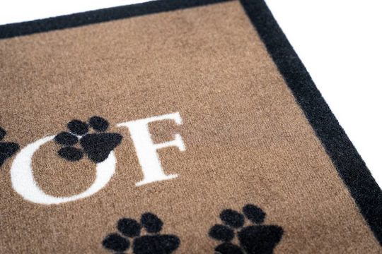 Sdim Entrance Mat Carpet with Anti-slip Backing Impression 499 Woof Brown 40x60cm Thickness 5mm