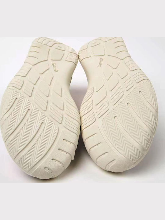 Twins Παιδικά Sneakers Μπεζ