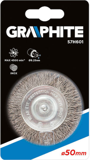 Graphite 57H601 Συρματόβουρτσα για Δράπανο 50mm