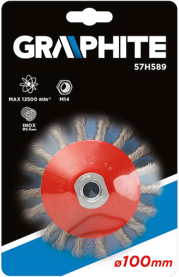 Graphite 57H589 Συρματόβουρτσα για Δράπανο 100mm