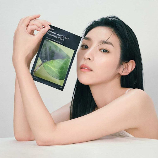 Abib Sheet Face Mask for Moisturizing / Brightening With Centella Asiatica & Niacinamide 27ml