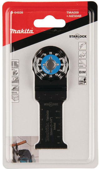 Makita Λάμα Πολυεργαλείων B-64939