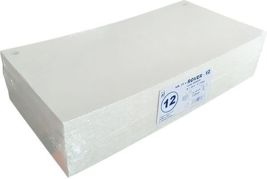 Rover 29043 Komponente für Wasserpumpe