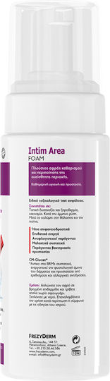 Frezyderm Intim Area Intimate Area Moisturizing Foam 200ml