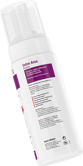 Frezyderm Intim Area Intimate Area Moisturizing Foam 200ml