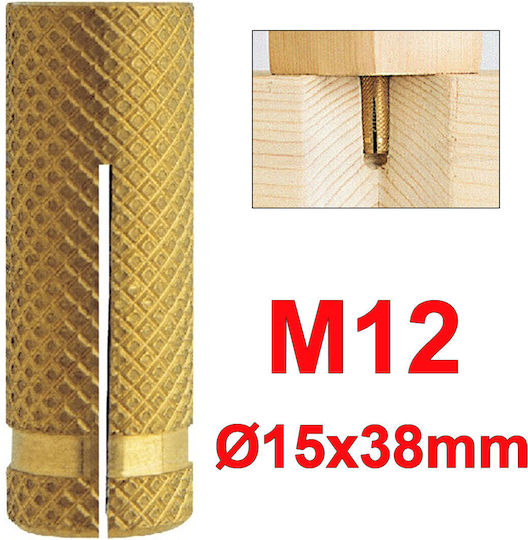 Friulsider Βύσματα Ξύλου Ορειχάλκινα M12 X 38mm
