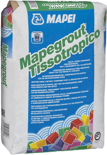 Mapei Σοβάς Κονίαμα για Επισκευή Σκυροδέματος 25kg 25kg