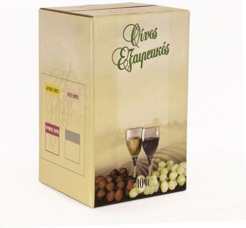 Stabplast Foodservice Disposables Flasche / Tasche / Beutel 1Stück