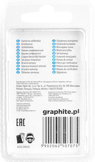 Graphite 55H050 Πέτρες Λείανσης με Αξονάκι 8mm 3τμχ