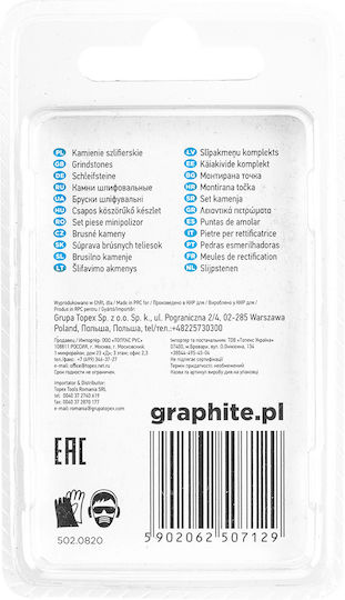 Graphite 55H055 Камъни за полиране с малък валче 12mm 3 Бройки