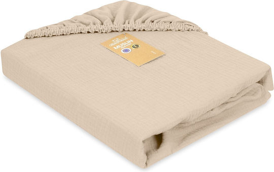 Matex Baby Sheet Crib Cotton Fitted Beige 70x140cm