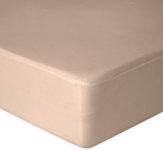 Matex Детски Чаршафи с Ластик Бежов 60x120см