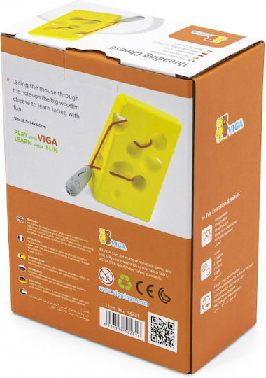 Viga Toys Maze made of Wood for 36++ Months