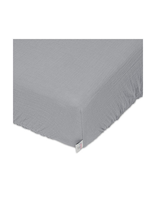 Matex Бебешки Чаршаф За Количка Памук с ластик Сив 70x140бр