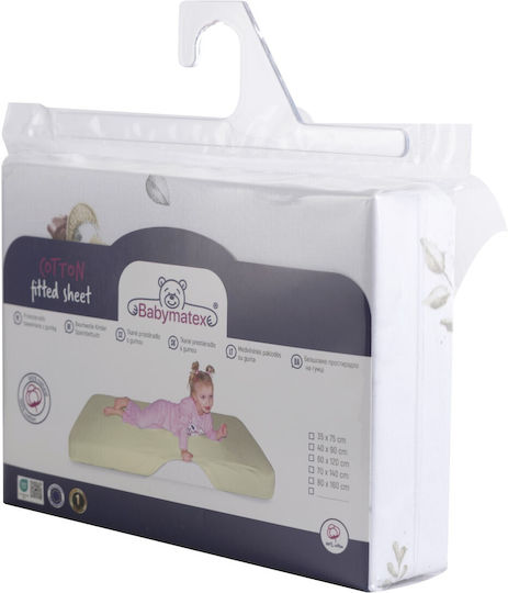 Matex Baby Bettlaken Für Krippe Baumwolle Weiß 70x140cm