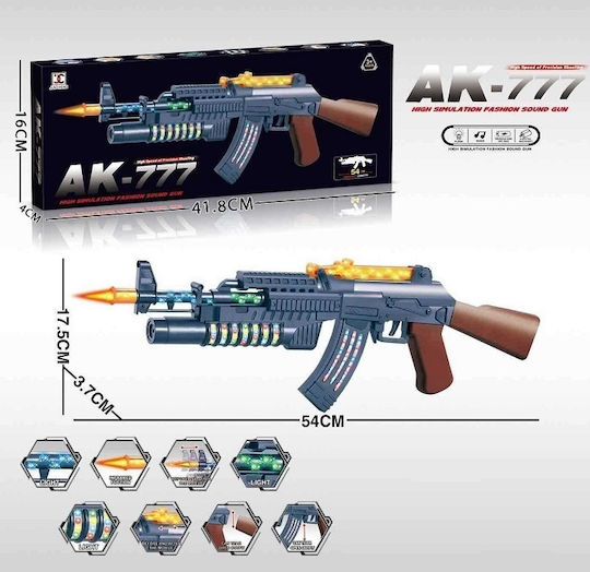 Kids' Pistol