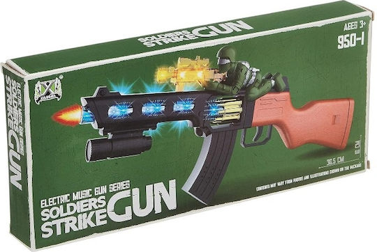 Kids' Pistol 5cm