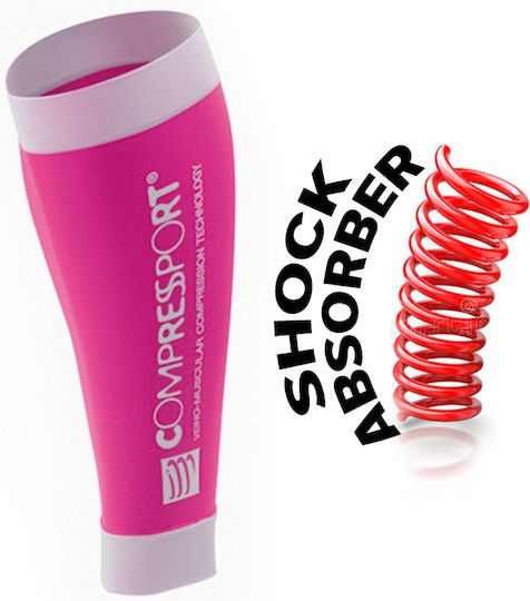 Compressport Calf R2