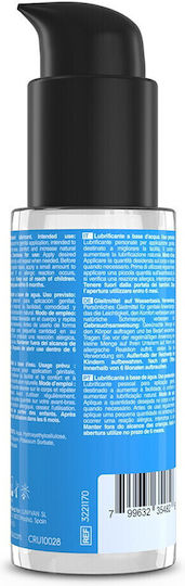 Sweetvibes Λιπαντικό 50ml