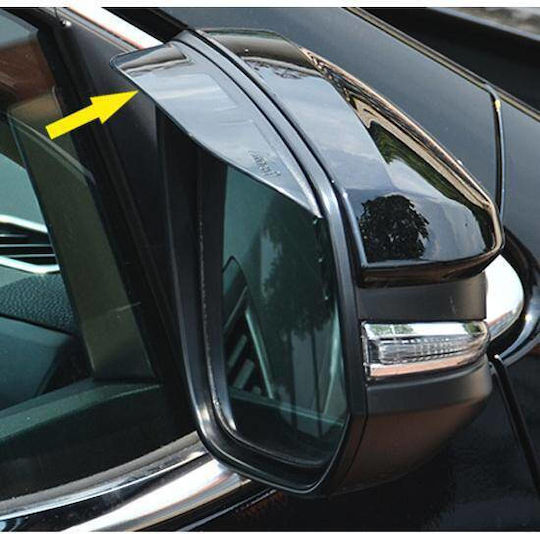 Flexible Mirror Ornament Set 2 Pieces