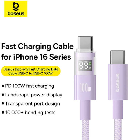 Baseus Редовна USB 2.0 Кабел USB-C мъжки - USB-C мъжки 100W Лилав 2м (P10382702511-01)