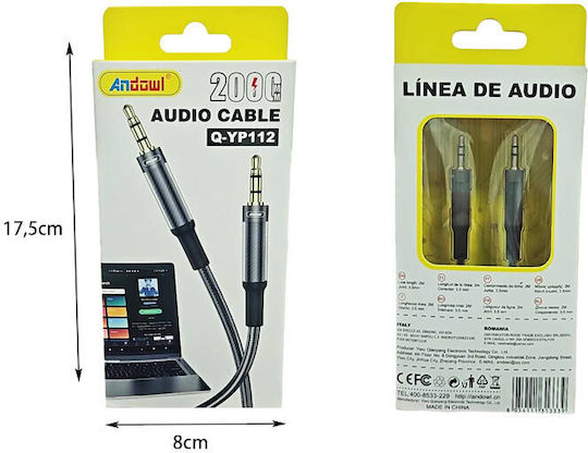 Andowl Audio Cable 3.5mm Male - 3.5mm Male Black 2m Q-YP112