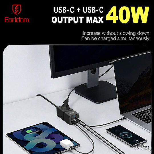 Earldom Μονόπριζο με USB-A, 2 USB-C και Καλώδιο 1m