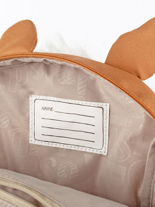 Sigikid Pony Ученическа Чанта Раница Детска градина Многоцветен