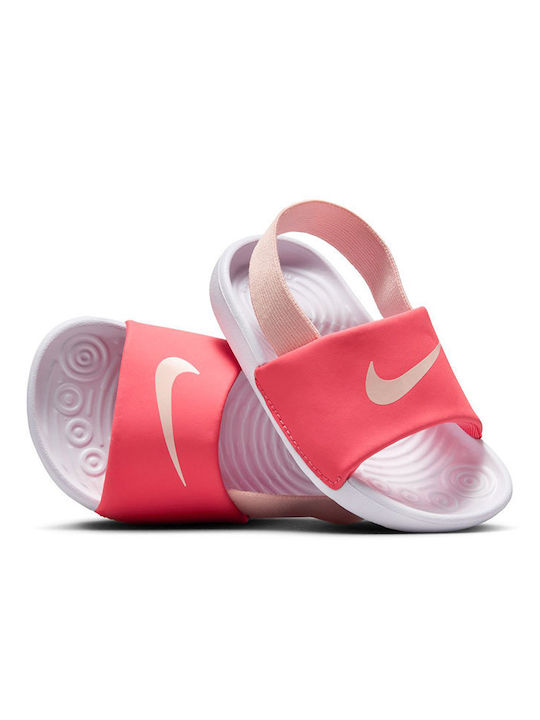 Nike Nike